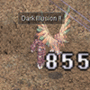 dark_illusion_info.gif