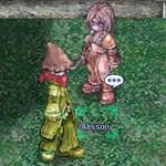 greenmaiden_alisson.jpg greenmaiden_alisson.jpg